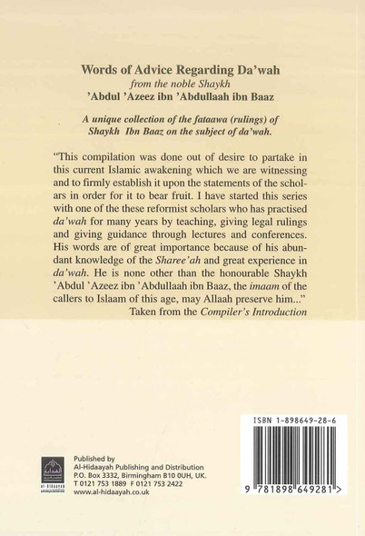 Word Of Advice Regarding Dawah